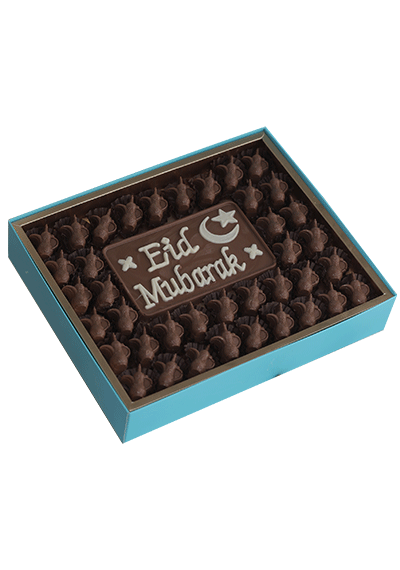 Eid Gift Box